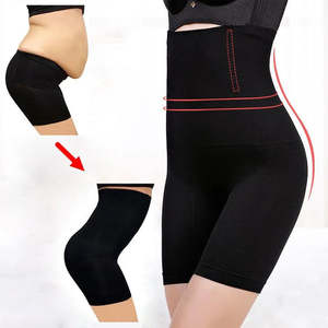 Shapewear: Body Shaper - Up to 250kg!
