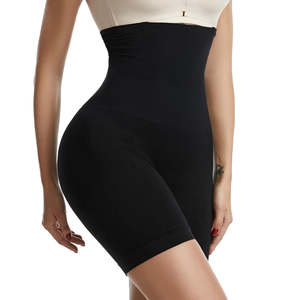 Flawless Figure Shapewear - High Waist Tummy Control Shorts