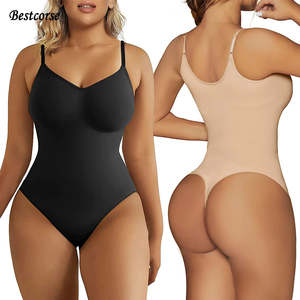 Seamless Body Shaper