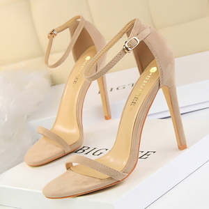 Womens High Heels: High-heeled suede open-toe pumps