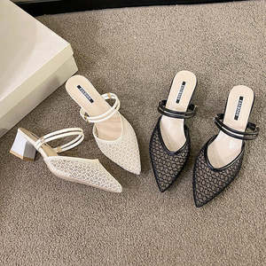Womens High Heels: Point Toe Block Heel Sandals