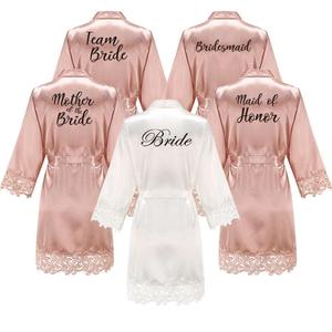 Bachelorette Party Decorations: Bridesmaid/Bride Robes Rose Gold