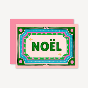 Natalie Lea Owen: Christmas Card - Retro Noel