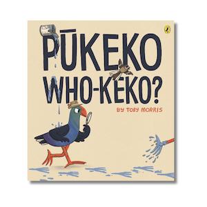 Grown Up Games: Pūkeko Who-keko?