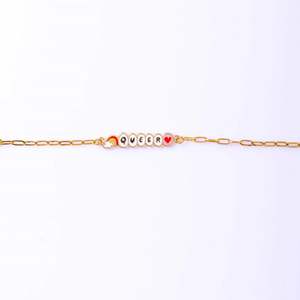 Yellow Owl Workshop 1: Cloisonné Bracelet - Queer