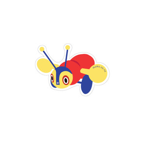 Iko Iko: Sticker - Buzzy Bee