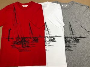 Products: Sailing Boats leaving Nelson Harbour T Shirt for Men - MADCAT