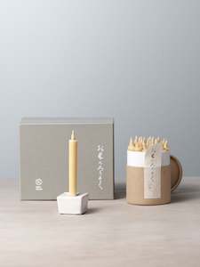 Gifts: Rice Wax Candle & Iron Stand 20pc Box Set – Black ⋄ White ⋄ Beige