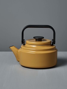 Amu Stove-top Kettle – Yellow