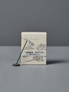 Under 50: Japanese Incense Oikakekko – Fresh Green & Soft Wood