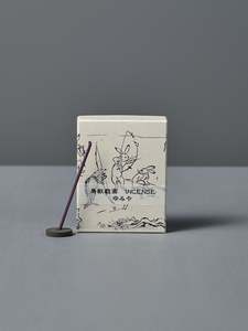 Under 50: Japanese Incense Yumiya – Warm Wood & Gentle Spice