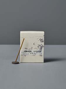 Under 50: Japanese Incense Sumo – Pear, Calone & Sandalwood