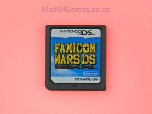 Products: Famicom Wars (JP)