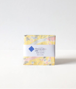 Orient Yellow Ryukyu Bingata Face Cloth