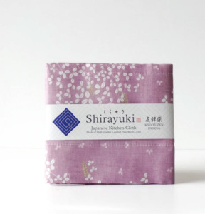 Orient Hagi Dishcloth in Grape