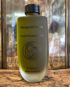 Accessories: Hema Facial Cleansing Oil
