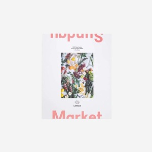 Sunday Market
