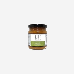 Valentines Gift Guide: Feijoa Kasundi