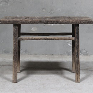 Elm Console