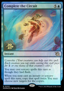 Prerelease Promos: Complete the Circuit [March of the Machine Prerelease Promos]