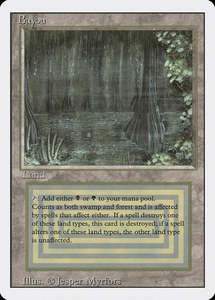 Reserved List: Bayou [Revised Edition]