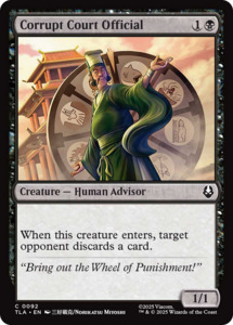 Pauper: Corrupt Court Official [Avatar: The Last Airbender]