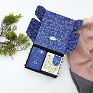 All: Gift Box