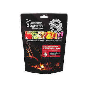 Tandoori Chicken 190g