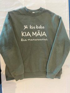 Products: Kia Māia' Crew neck Sweatshirt Māia Centre