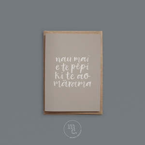 Mahuri Range: New baby Greeting Card