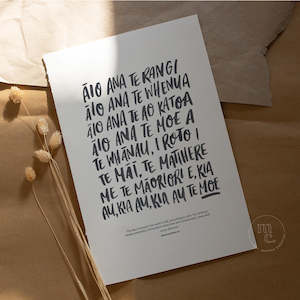 Free Downloads: FREE printable download: Karakia 'Āio Ana Te Rangi'