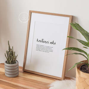 Digital Downloads: 'Kaitinei ahi / Firefighter' Definition Print - Digital Download