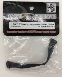 Team Powers: Team Powers Flat Sensor Cable 90mm