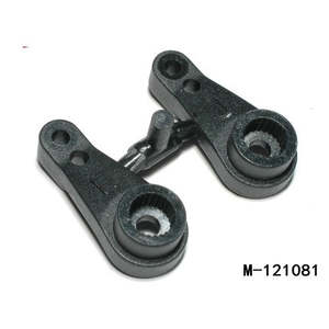 Snrc: Composite Servo Horn