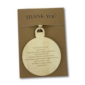 Gifts Toys: Volunteer Gift