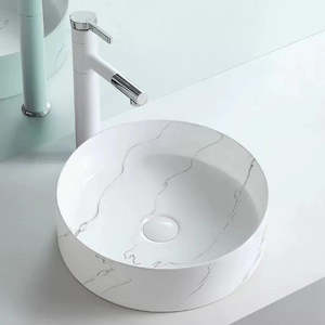 Basins: ROUND GLOSS WHITE MARBLE LOOK CERAMIC ART BASIN