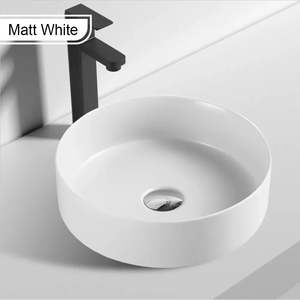 Basins: 365MM ROUND ABOVE-COUNTER CERAMIC BASIN - MATT WHITE