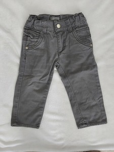 Preloved  Jeans - Pumpkin Patch