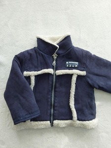 Preloved Fleece lined winter jacket - Wild Zone