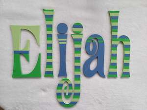 Elijah - suitable for doors or walls