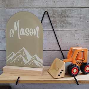 8 In Stock Names: Name Arch for Mason