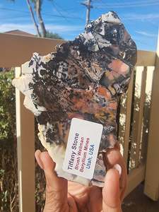 Tiffany Stone Rough Slab