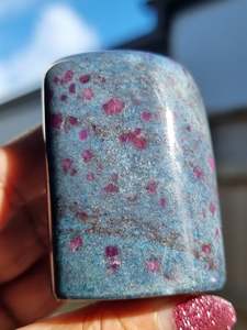 Crystals Freeform: Ruby In Kyanite Freeform