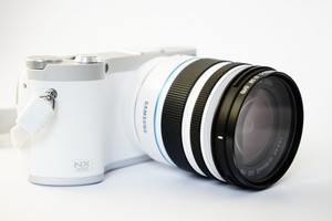 Camera: Labore et dolore