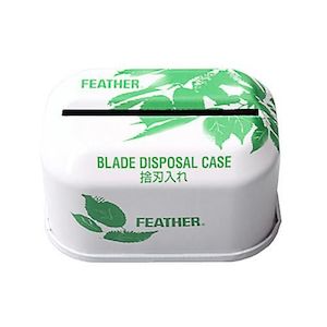 Feather Blade Disposal Unit