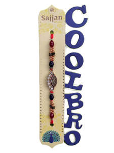 Rakhi  Cool Bro Swastika