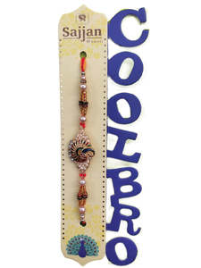 Single Rakhi: Rakhi Cool Bro Peacock