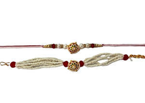 Bhaiya Bhabhi Rakhi: Rakhi Bhaiya Bhabhi Kundan