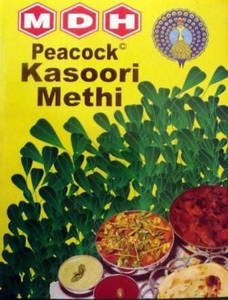MDH Kasoori Methi 100g