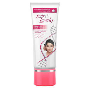 Cosmetics: Fair And Lovely Multivitamin Cream 80g